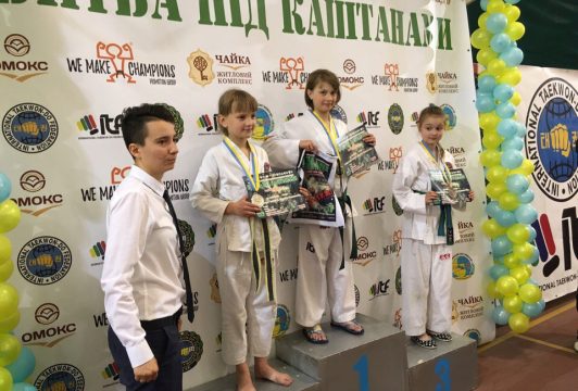 Битва под каштанами