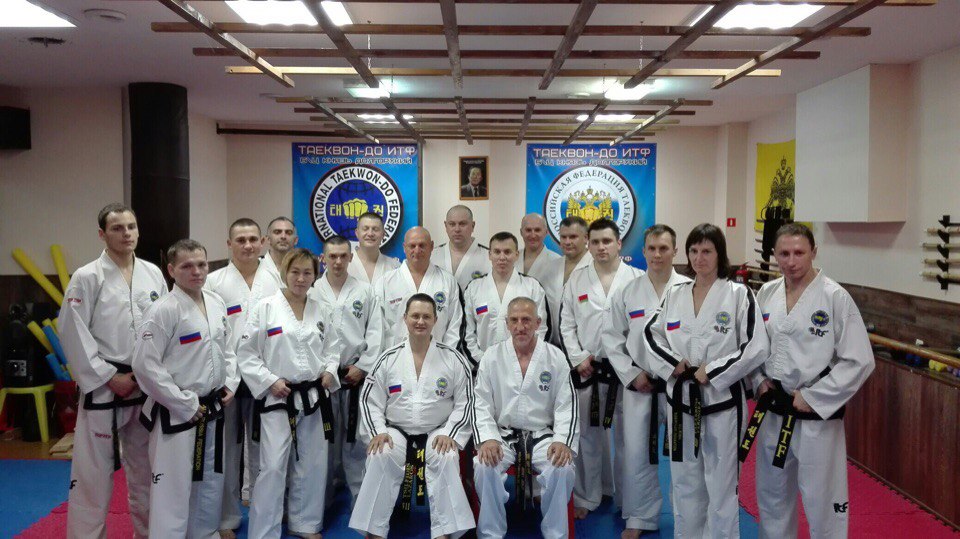 Поздравляем с 5-ым даном!