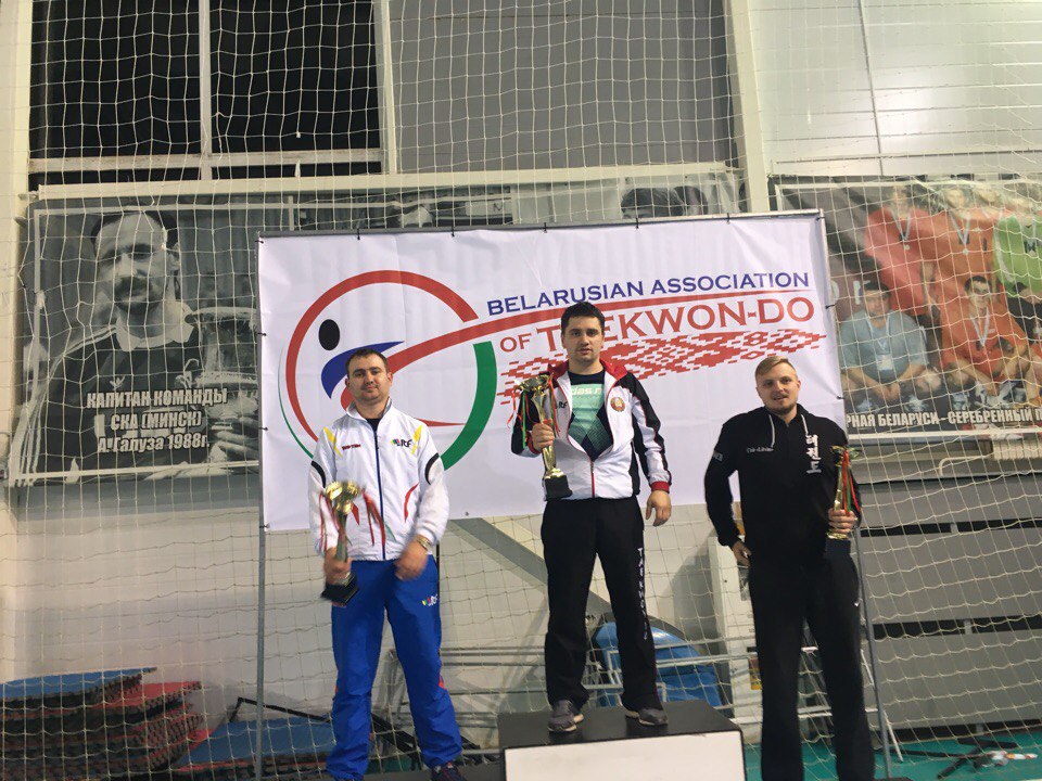 Кубок «Белая Русь»