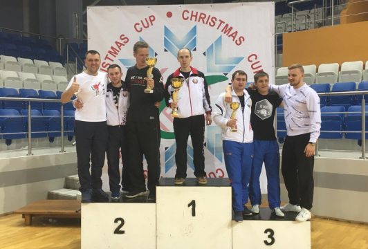 XVIII Рождественский Кубок