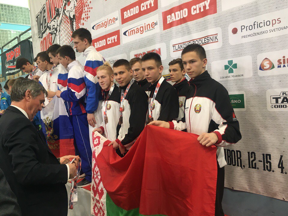 Чемпионат и Первенство Европы 2018