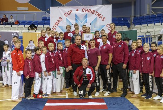Рождественский Кубок 2018