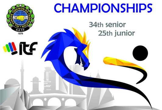 Чемпионат Европы 2019