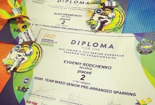 Первые новости Чемпионата Европы