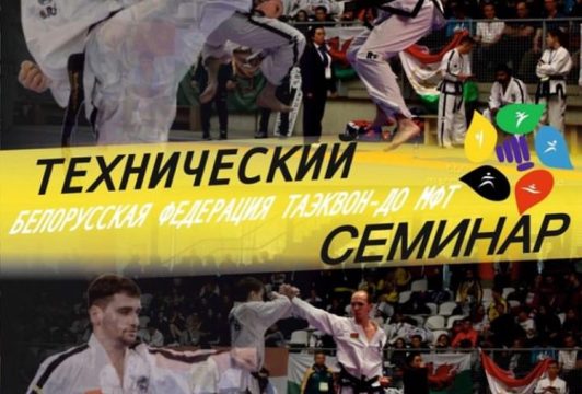 Не пропусти!!!